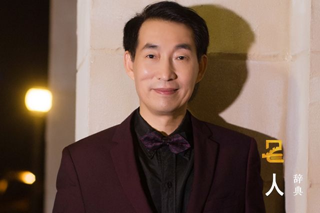 雷德禄