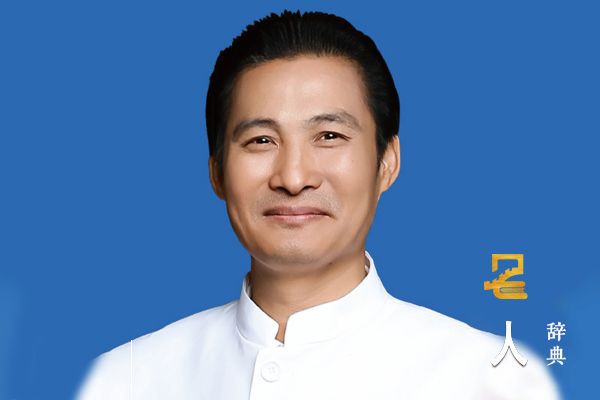 王小平