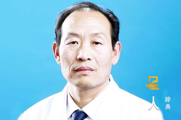 贾士民