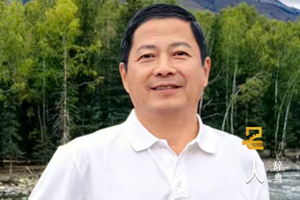 汪章雁