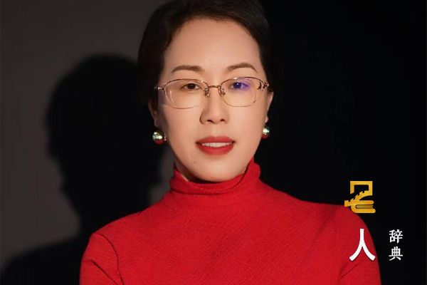 程秀灵